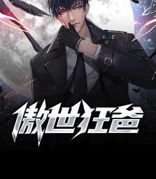 何雨婷的英語怎么寫