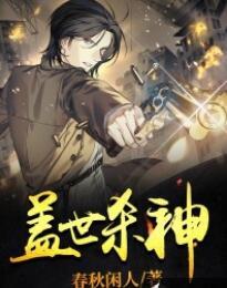 嫁三叔txt百度鏈接